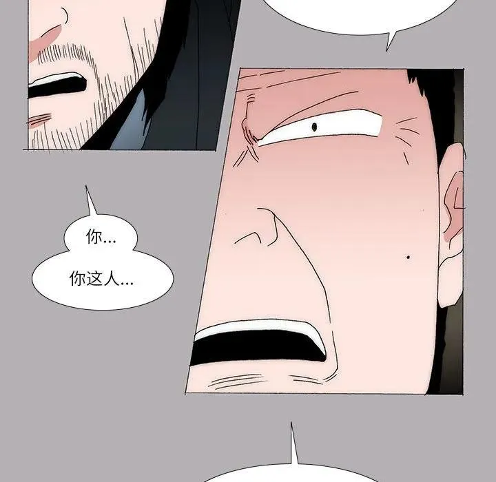 30 第50页