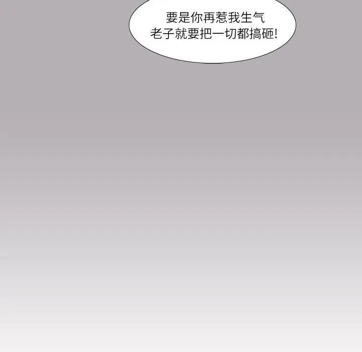 30 第51页