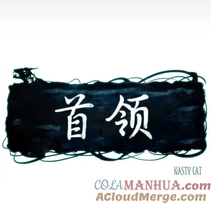 30 第52页