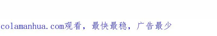 30 第53页