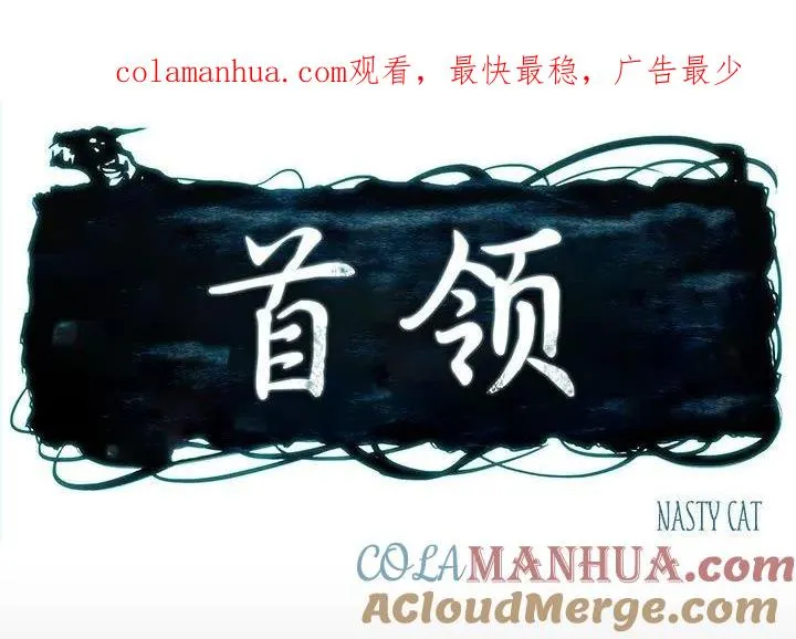 31 第1页