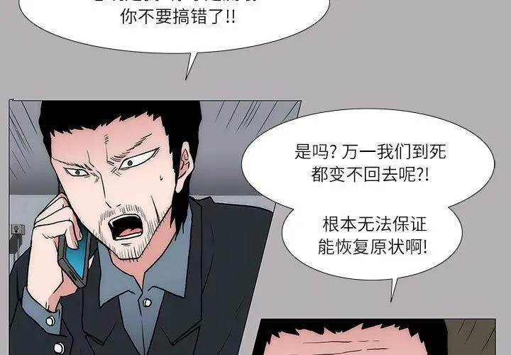 31 第3页