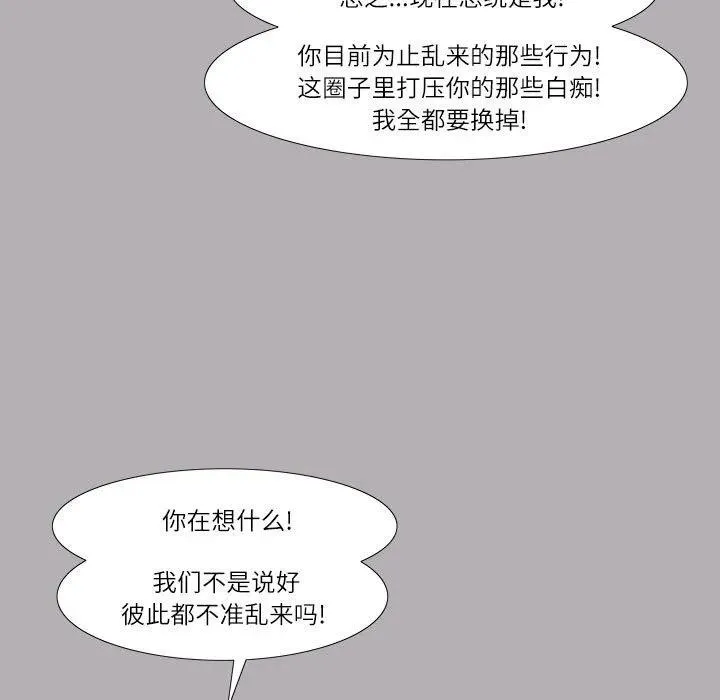 31 第5页