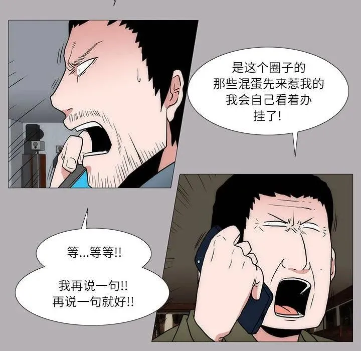 31 第6页