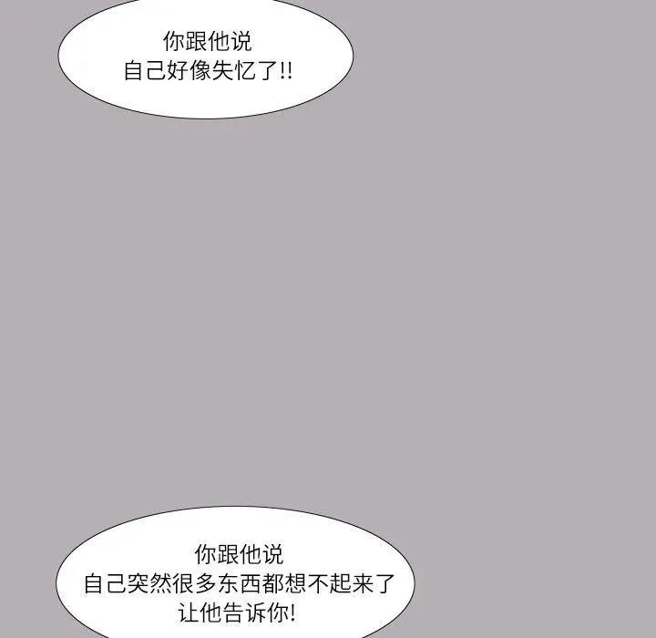 31 第9页