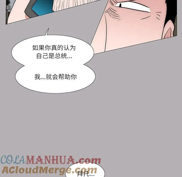 31 第13页