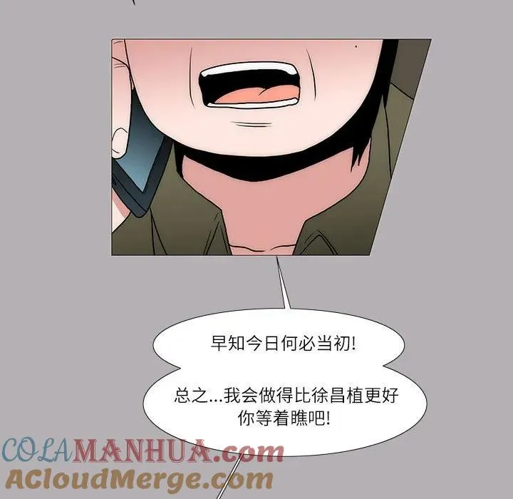 31 第16页