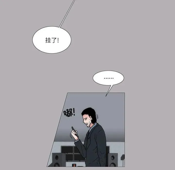 31 第17页