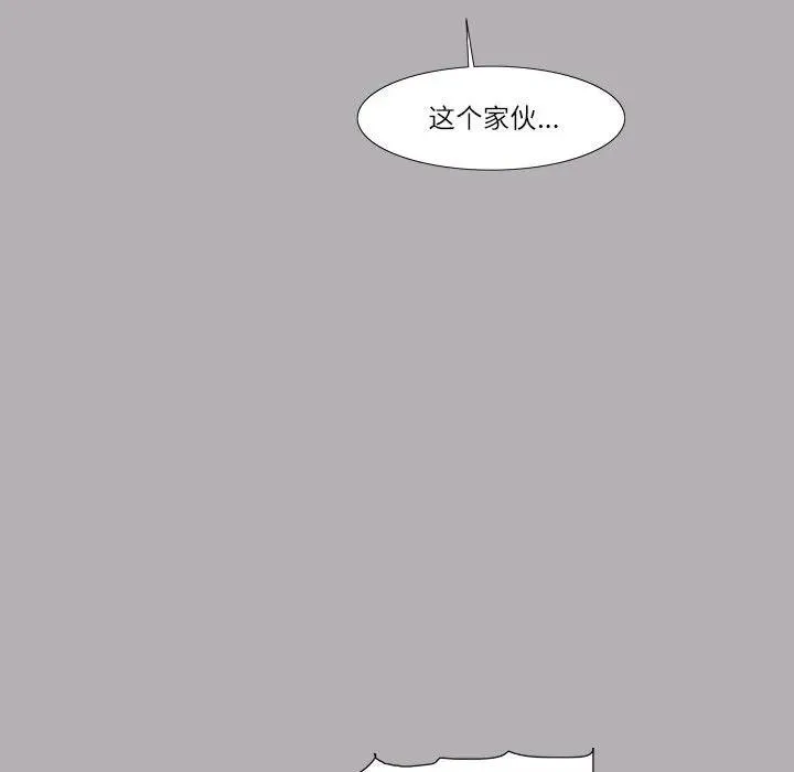 31 第18页