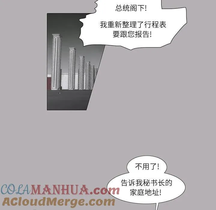 31 第19页