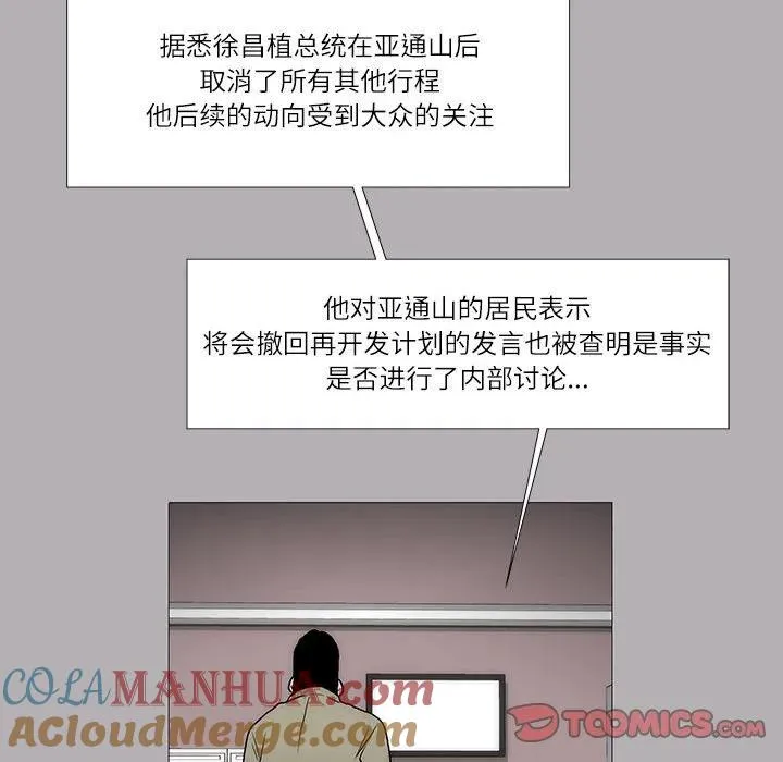 31 第22页