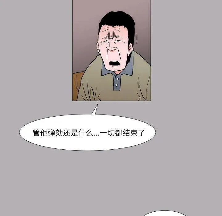 31 第24页