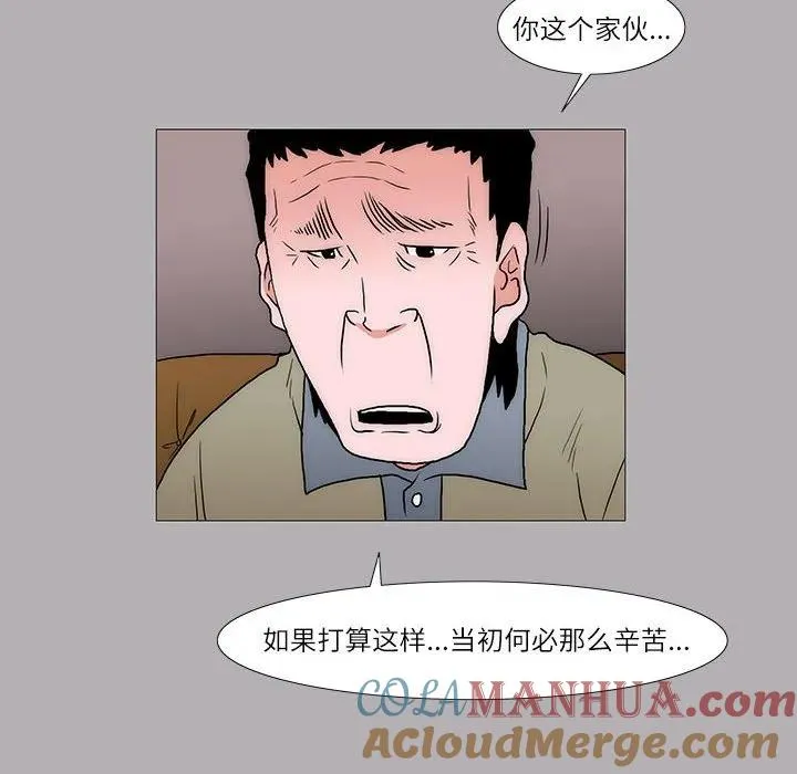 31 第25页
