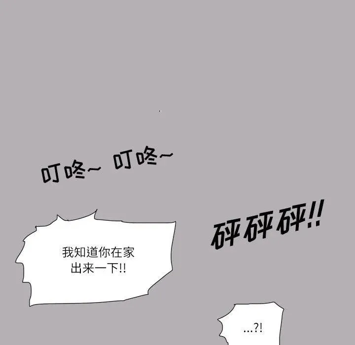 31 第26页