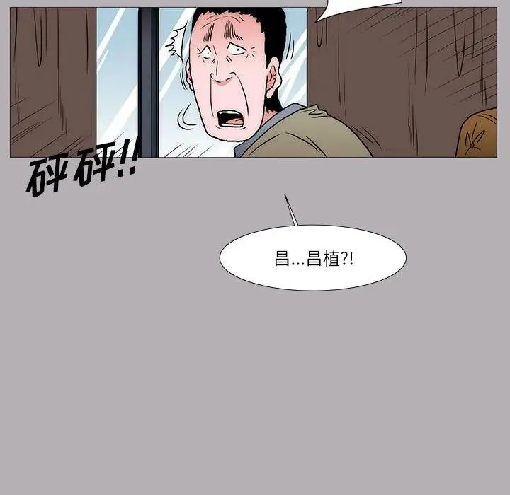 31 第27页