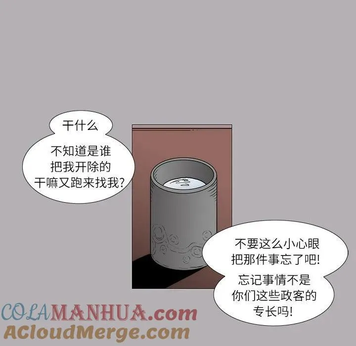 31 第31页