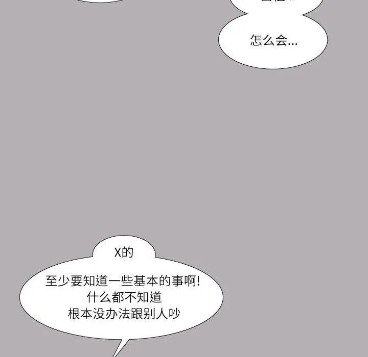 31 第35页