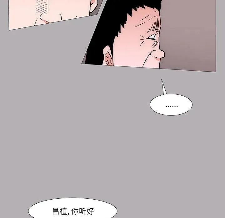 31 第38页