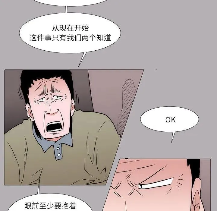 31 第39页