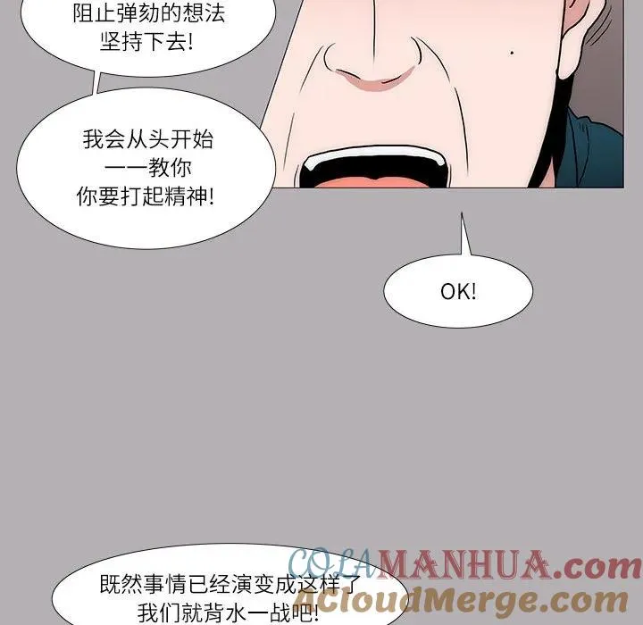 31 第40页