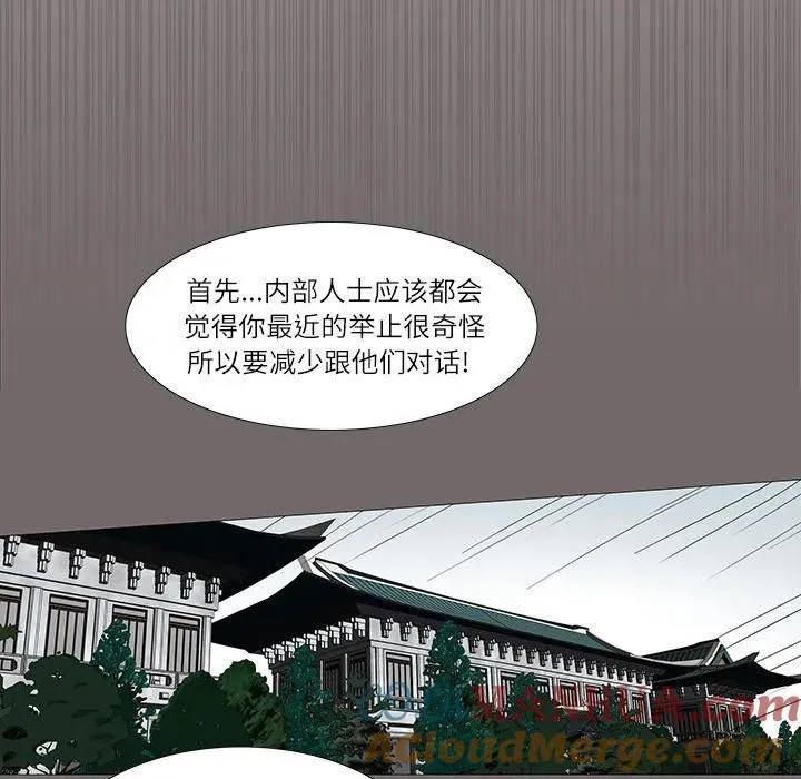 31 第43页