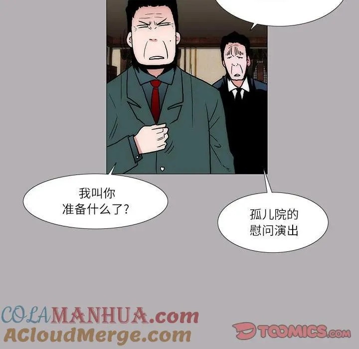 31 第52页