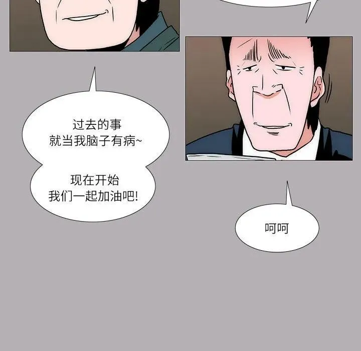 31 第57页