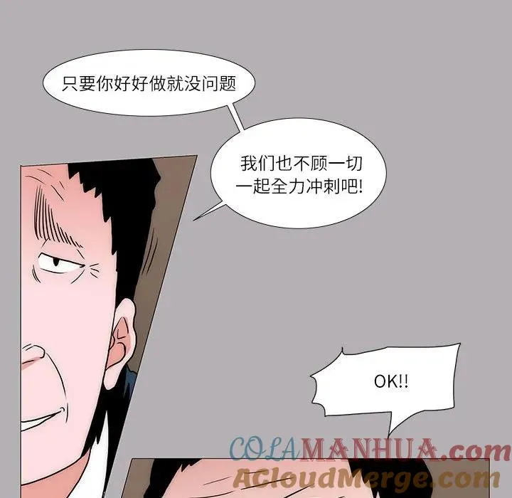 31 第58页