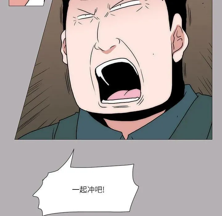 31 第59页