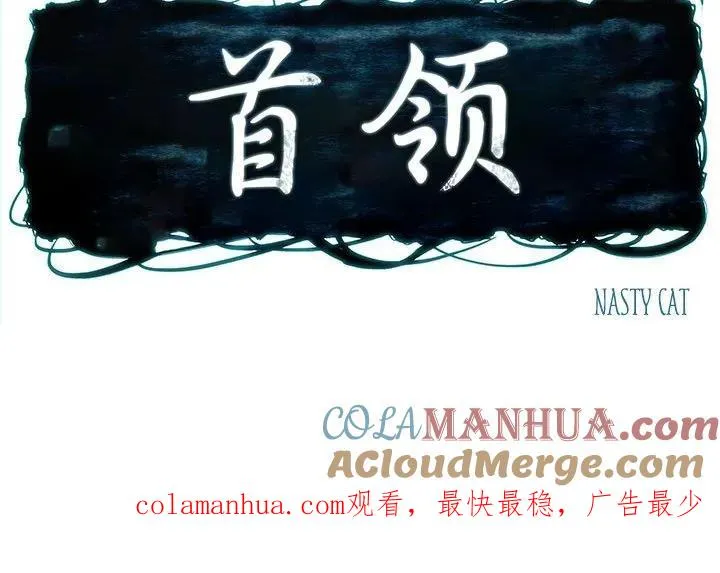 31 第61页