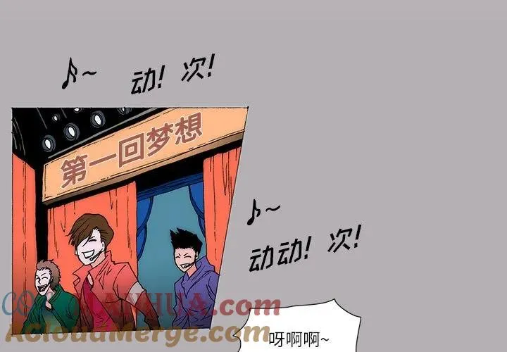 32 第3页
