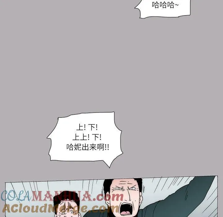 32 第5页