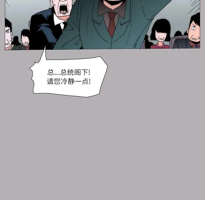 32 第6页