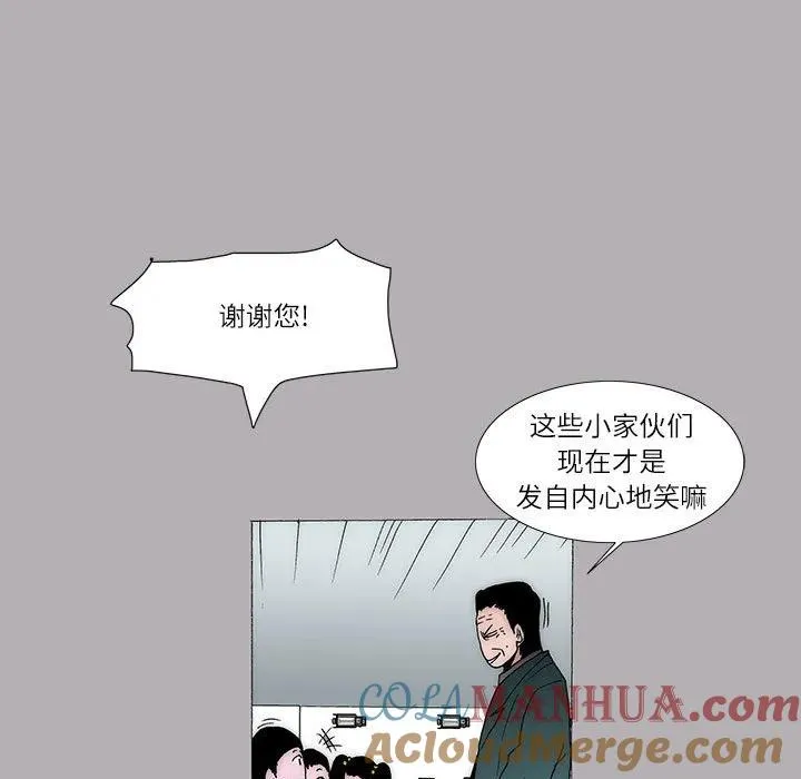 32 第7页