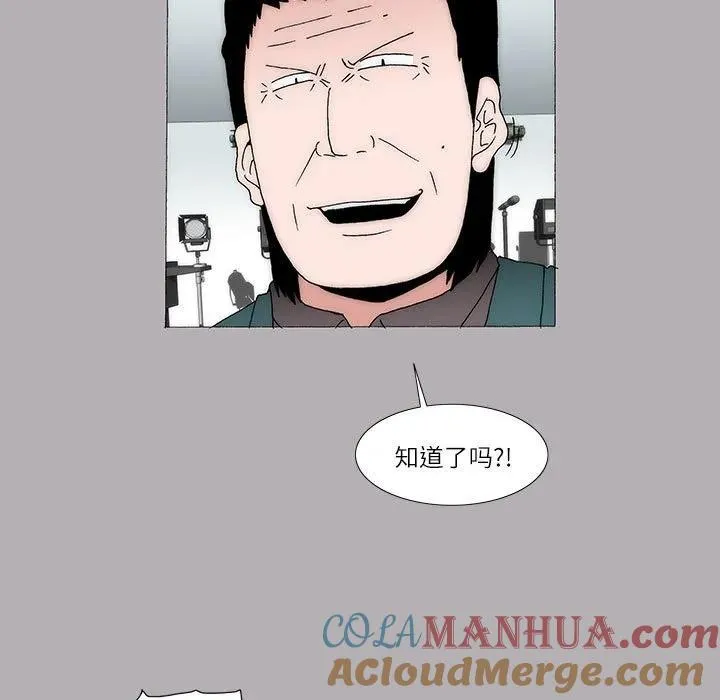 32 第9页