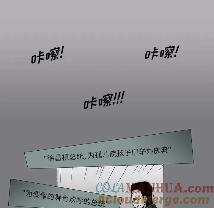 32 第11页