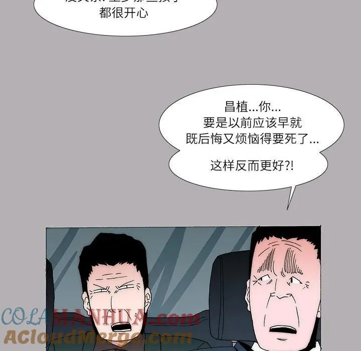 32 第17页
