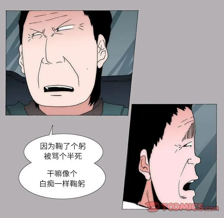32 第22页