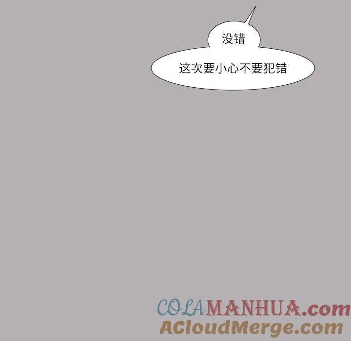 32 第23页