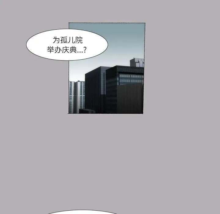 32 第24页