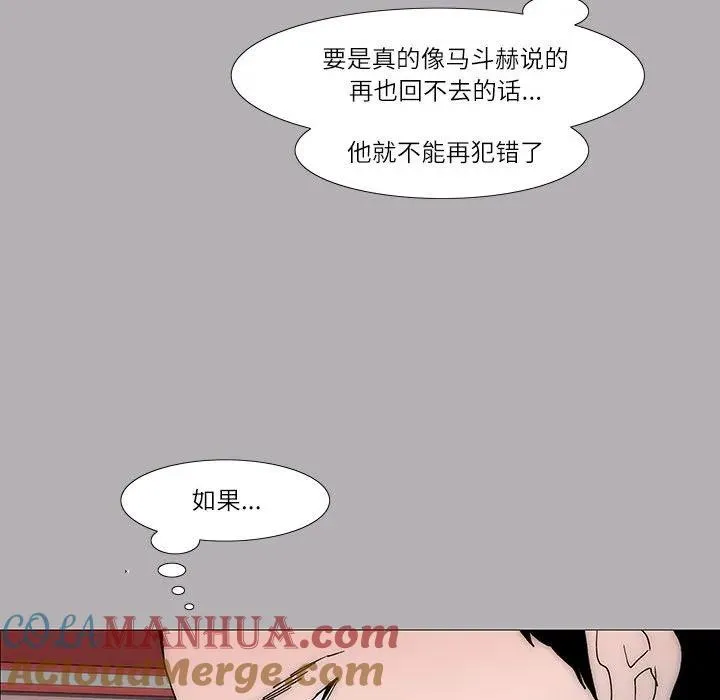 32 第27页