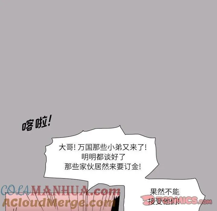 32 第29页