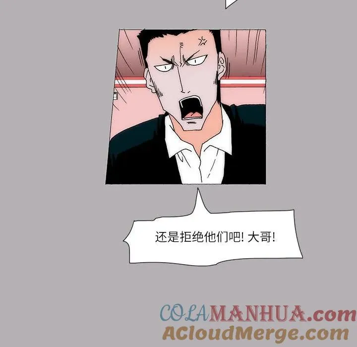 32 第31页