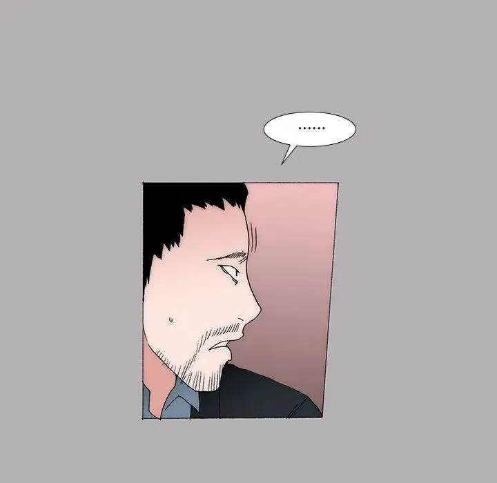 32 第32页