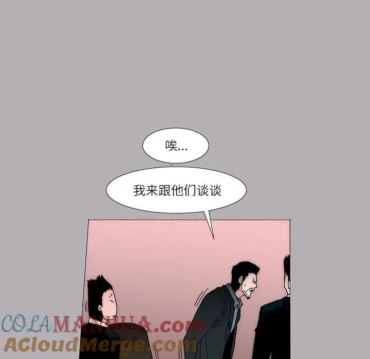 32 第33页