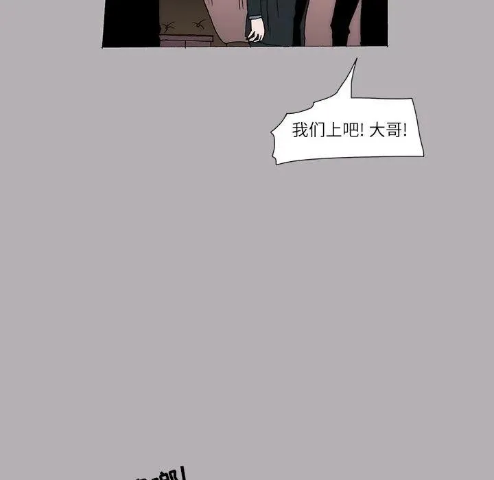 32 第34页