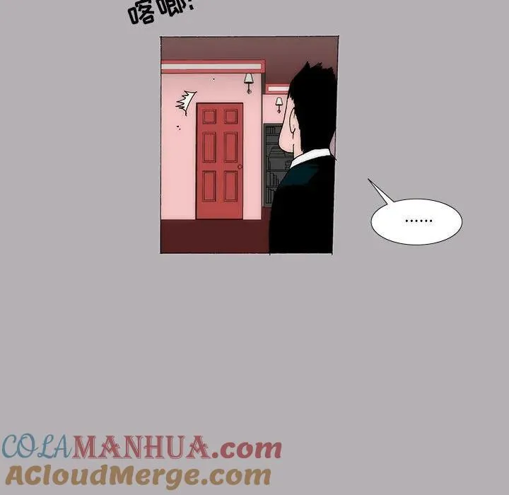 32 第35页