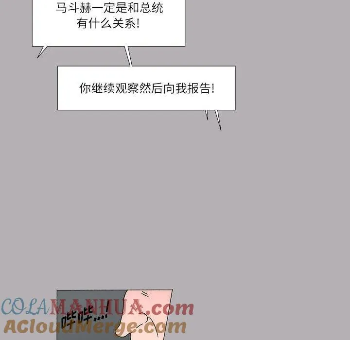 32 第39页
