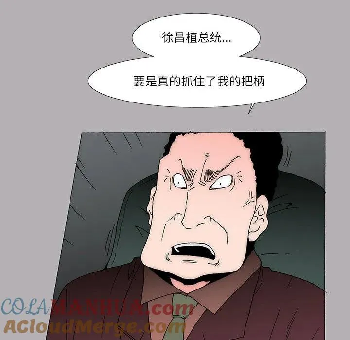 32 第41页