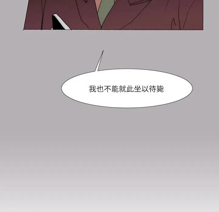32 第42页
